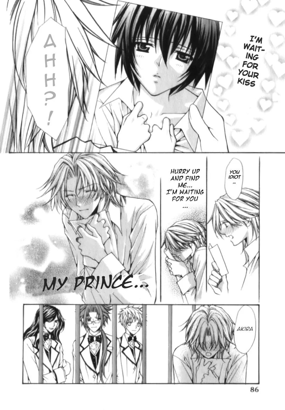 Ai Ore! Chapter 2 page 22 - Chapter 2 : 2