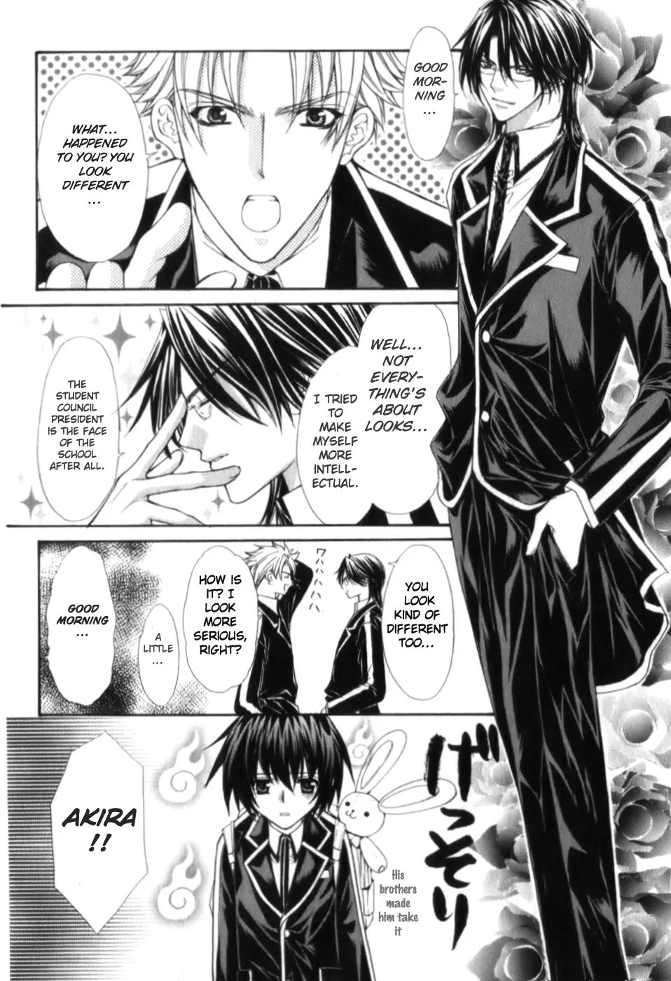 Ai Ore! Chapter 2 page 26 - Chapter 2 : 2