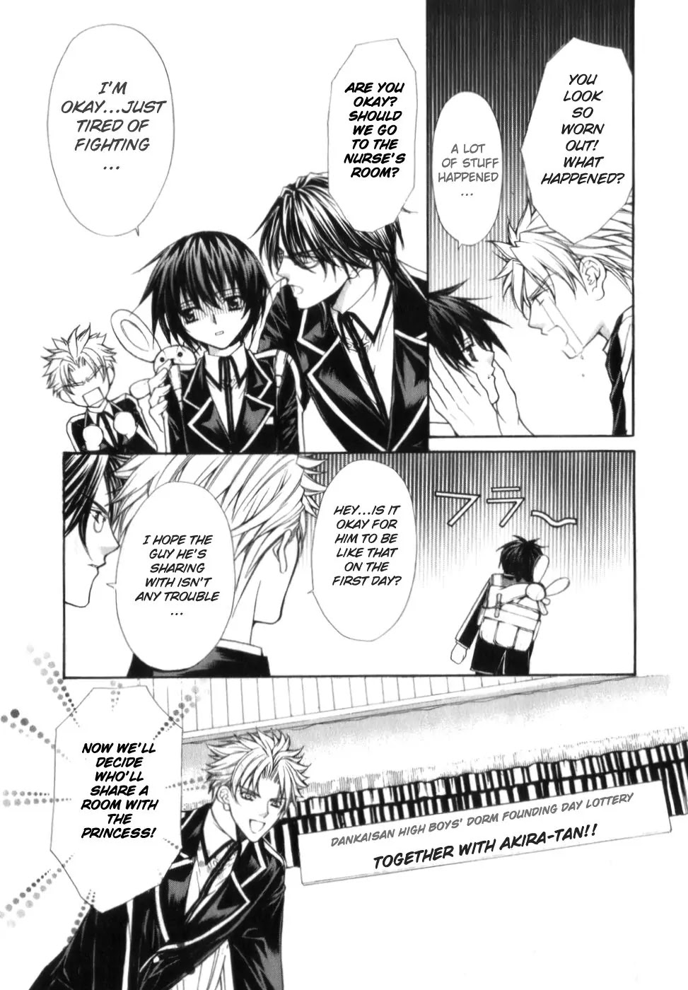 Ai Ore! Chapter 2 page 27 - Chapter 2 : 2