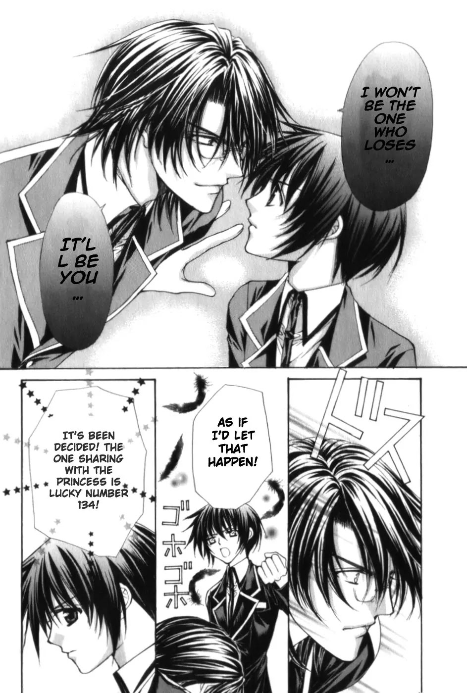 Ai Ore! Chapter 2 page 30 - Chapter 2 : 2
