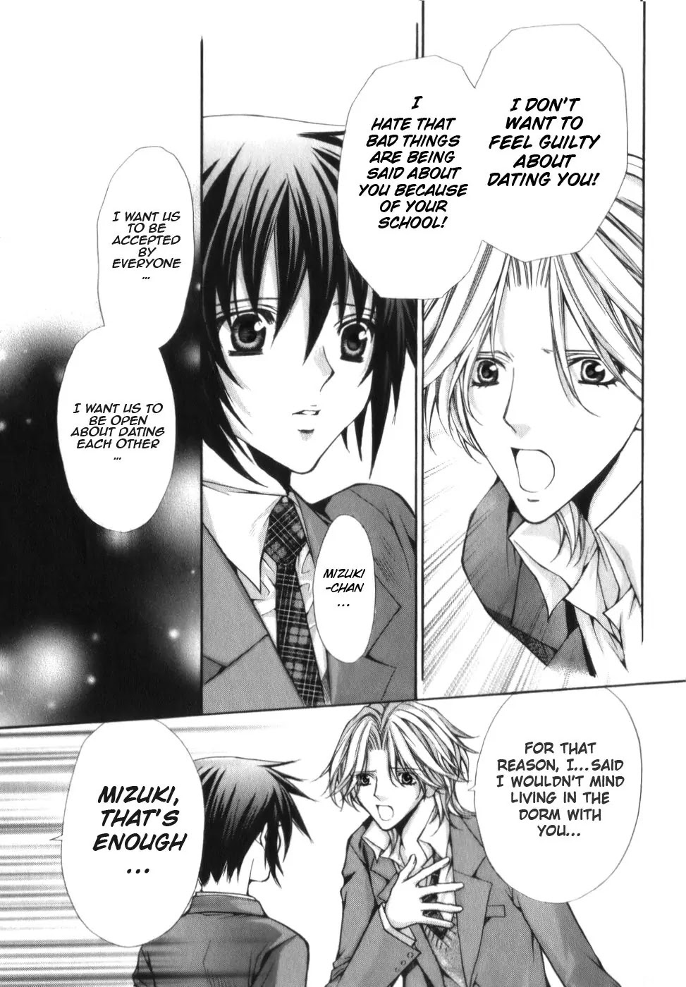 Ai Ore! Chapter 2 page 7 - Chapter 2 : 2