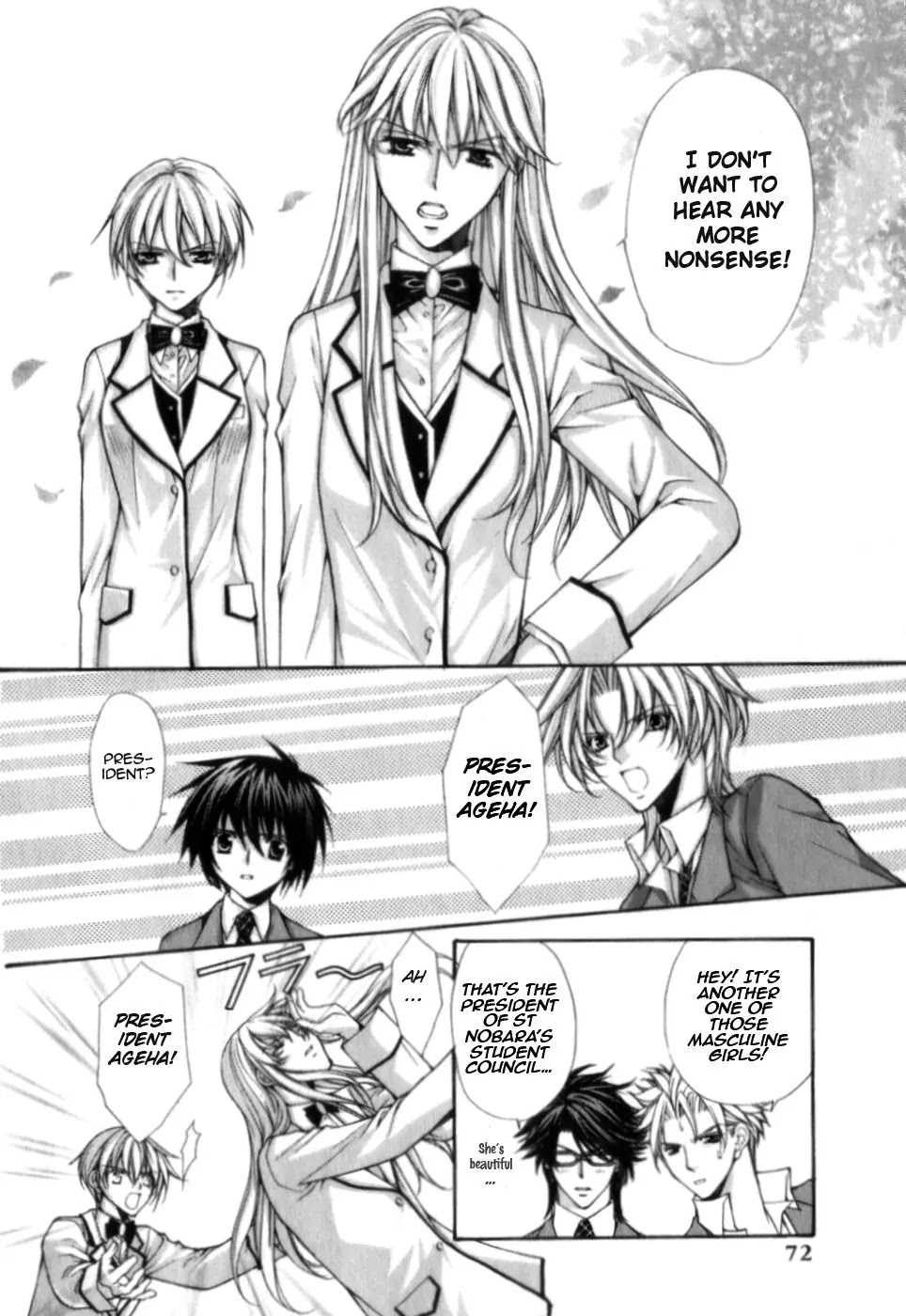 Ai Ore! Chapter 2 page 8 - Chapter 2 : 2