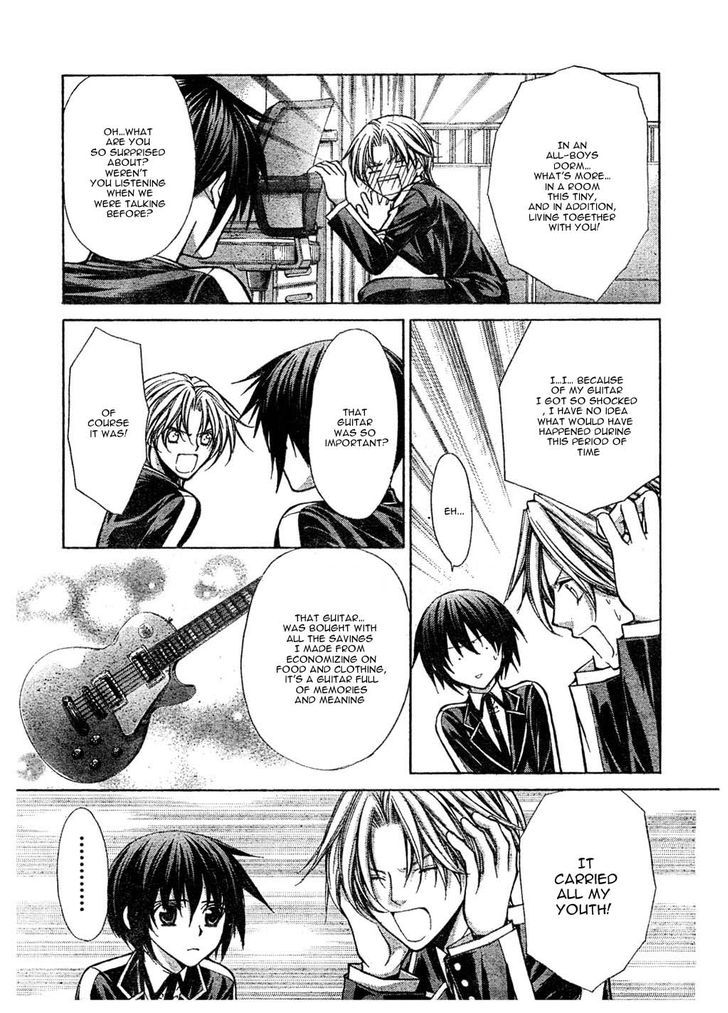 Ai Ore! Chapter 20 page 12 - Chapter 20