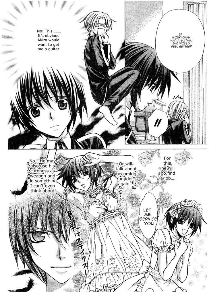 Ai Ore! Chapter 20 page 13 - Chapter 20