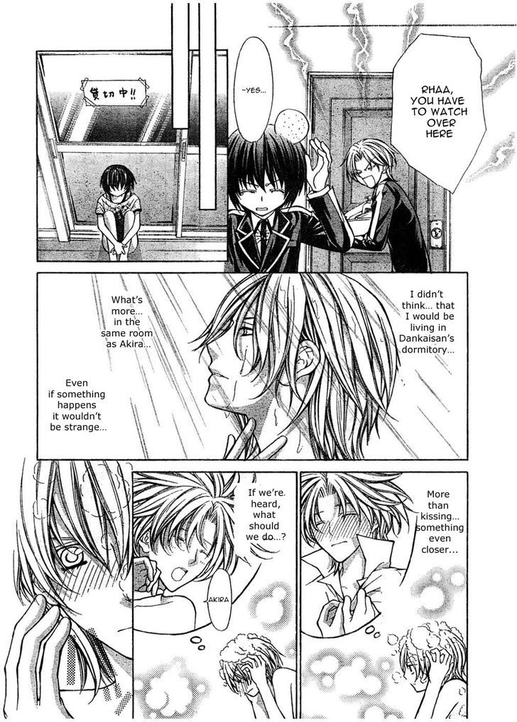Ai Ore! Chapter 20 page 15 - Chapter 20