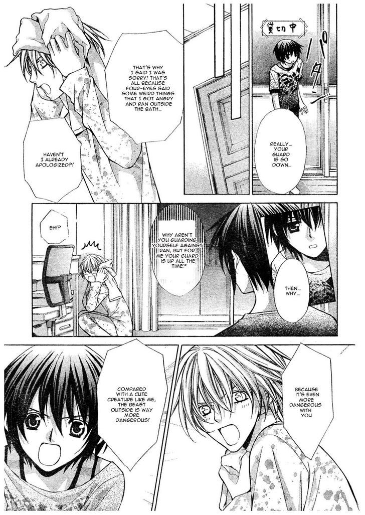 Ai Ore! Chapter 20 page 18 - Chapter 20