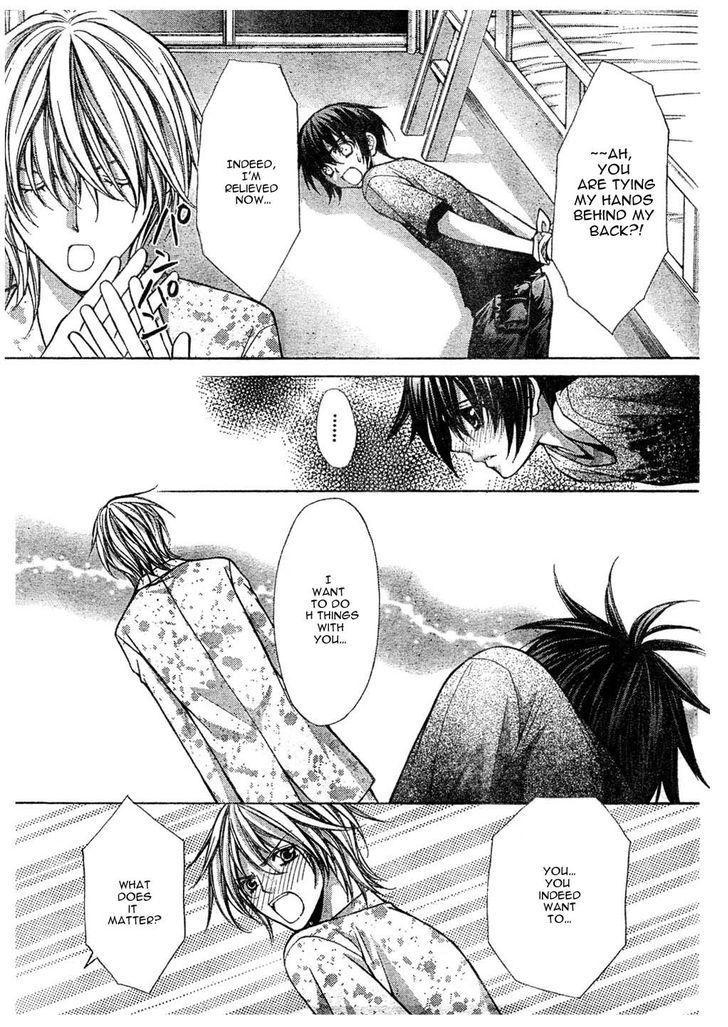 Ai Ore! Chapter 20 page 20 - Chapter 20