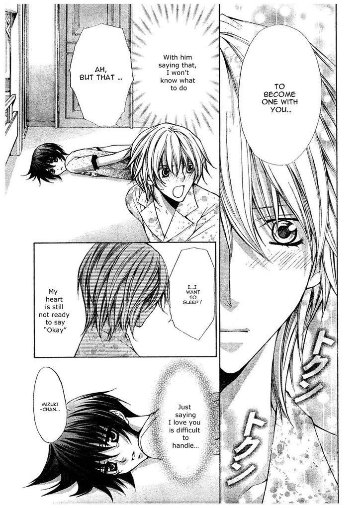Ai Ore! Chapter 20 page 22 - Chapter 20