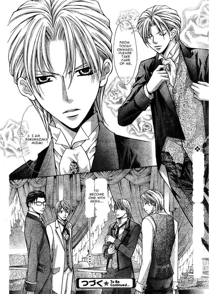 Ai Ore! Chapter 20 page 27 - Chapter 20