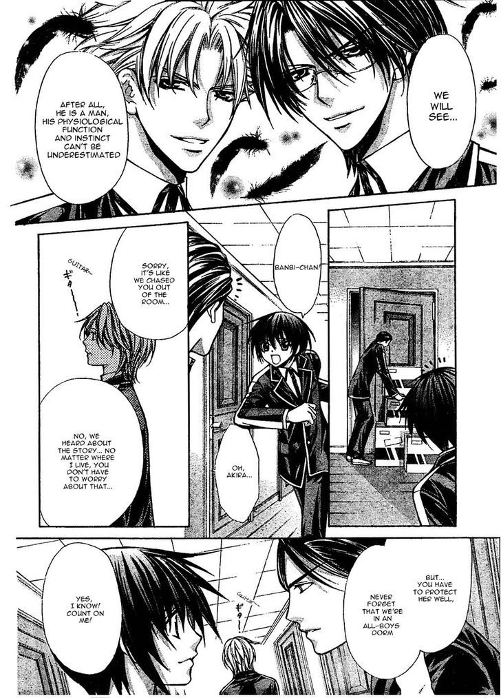 Ai Ore! Chapter 20 page 7 - Chapter 20