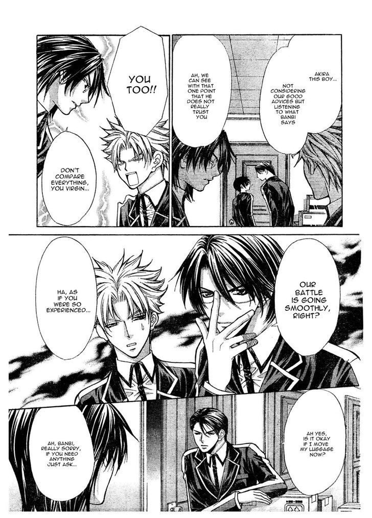 Ai Ore! Chapter 20 page 8 - Chapter 20