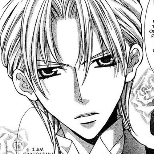 Ai Ore! Chapter 20 cover