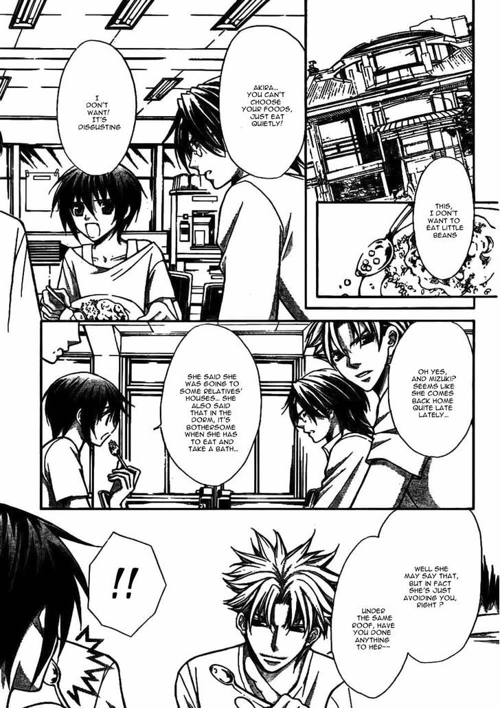 Ai Ore! Chapter 21 page 10 - Chapter 21