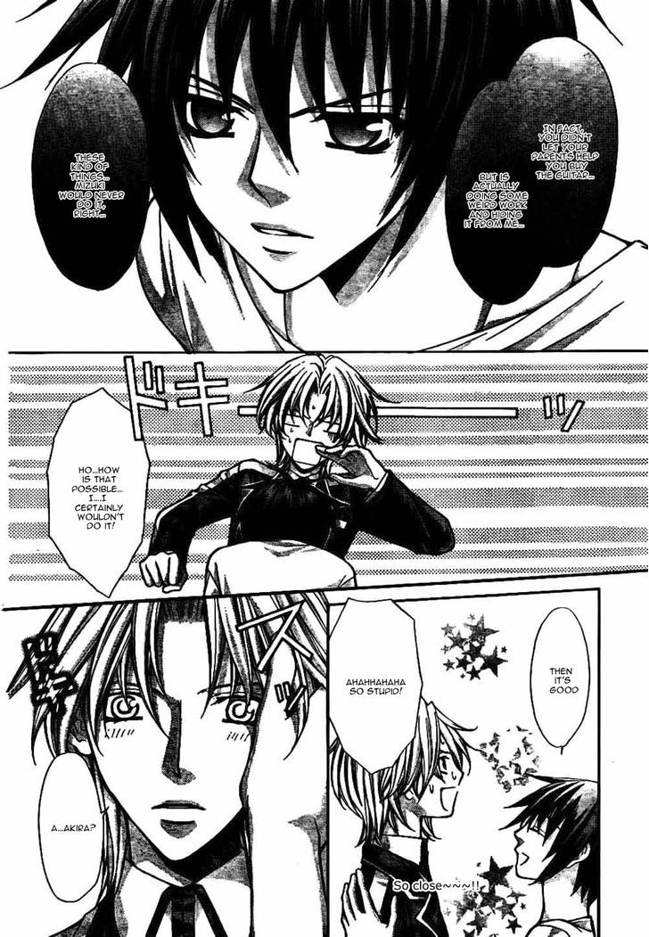 Ai Ore! Chapter 21 page 15 - Chapter 21