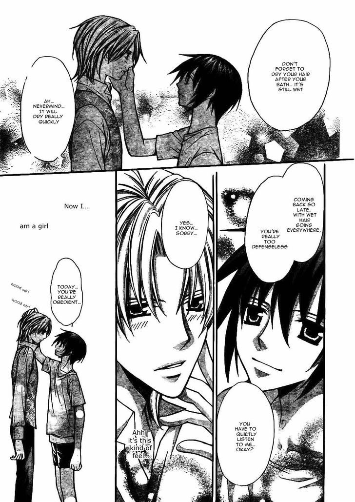 Ai Ore! Chapter 21 page 16 - Chapter 21