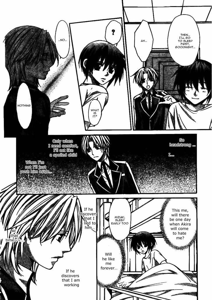 Ai Ore! Chapter 21 page 17 - Chapter 21