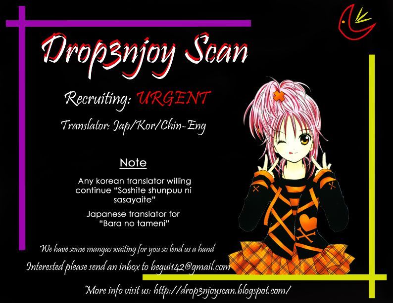 Ai Ore! Chapter 21 page 2 - Chapter 21
