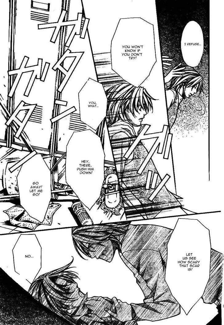 Ai Ore! Chapter 21 page 24 - Chapter 21