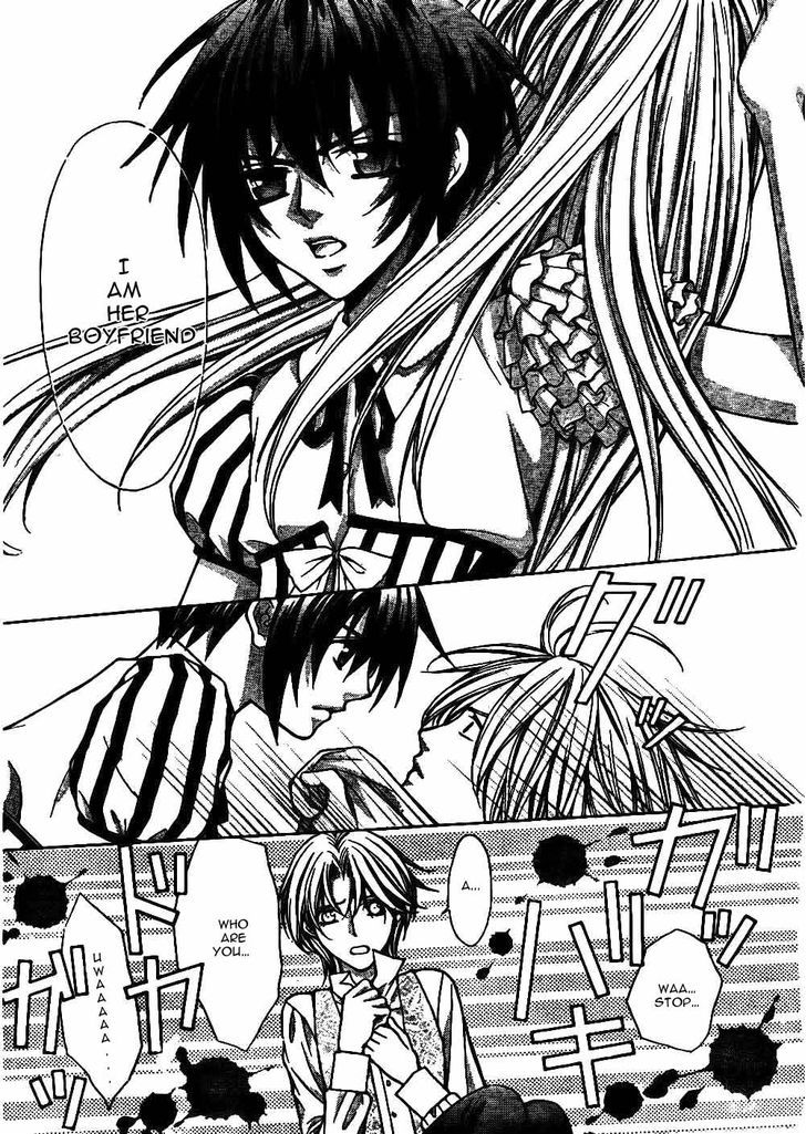 Ai Ore! Chapter 21 page 28 - Chapter 21