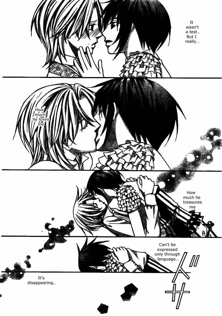 Ai Ore! Chapter 21 page 33 - Chapter 21