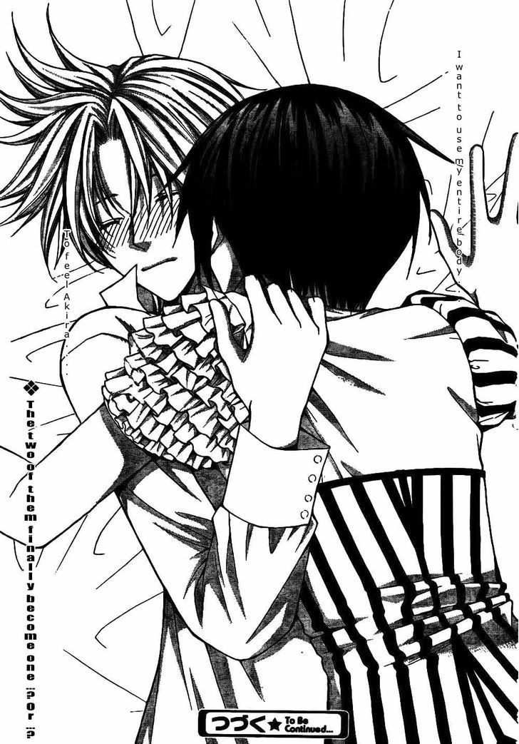 Ai Ore! Chapter 21 page 34 - Chapter 21
