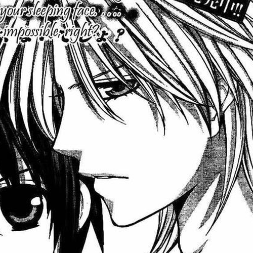 Ai Ore! Chapter 21 cover