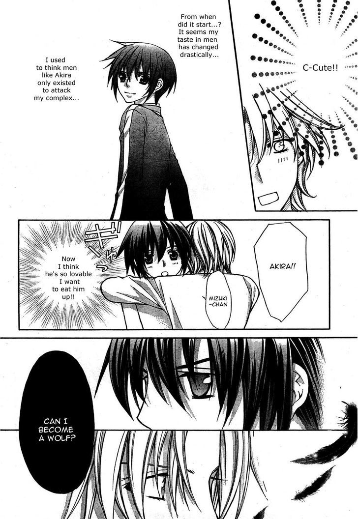 Ai Ore! Chapter 22 page 14 - Chapter 22