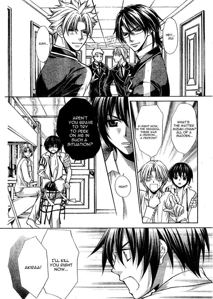 Ai Ore! Chapter 22 page 20 - Chapter 22