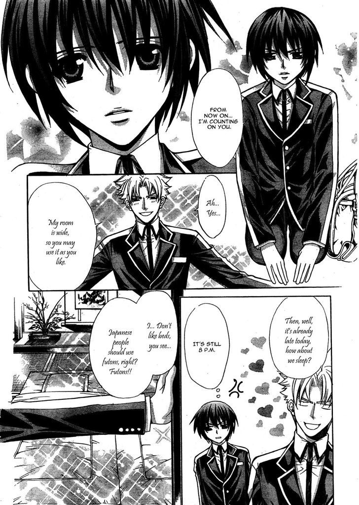 Ai Ore! Chapter 22 page 26 - Chapter 22