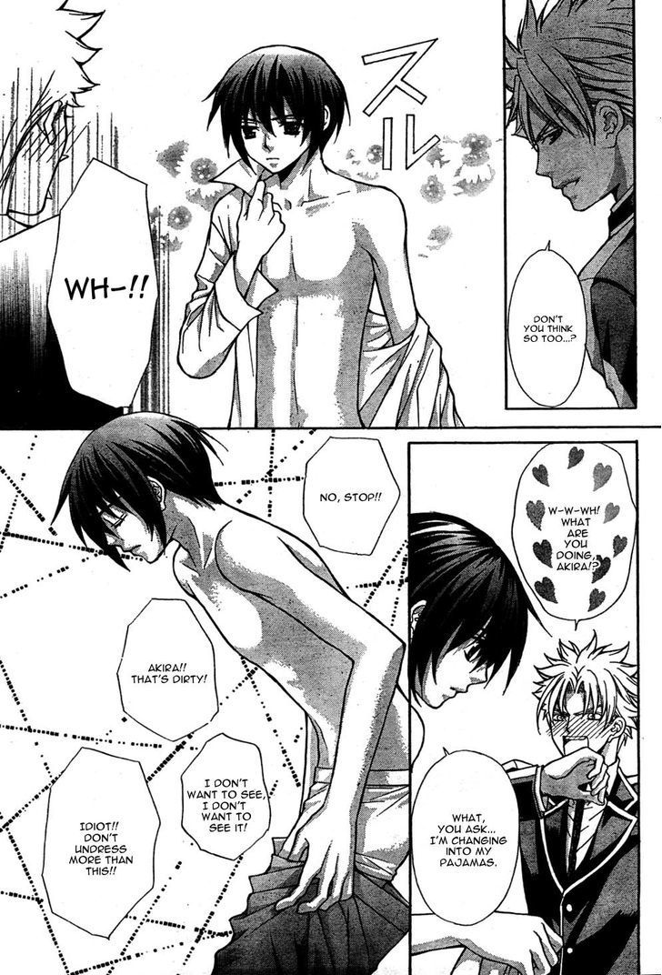 Ai Ore! Chapter 22 page 27 - Chapter 22