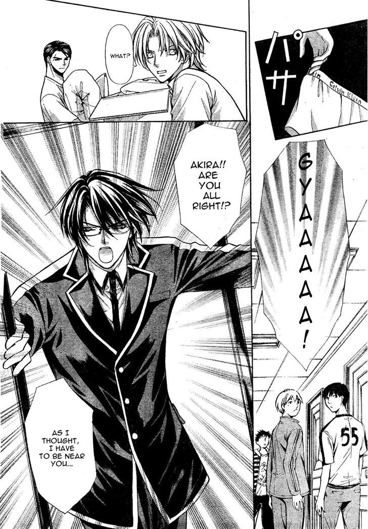 Ai Ore! Chapter 22 page 28 - Chapter 22