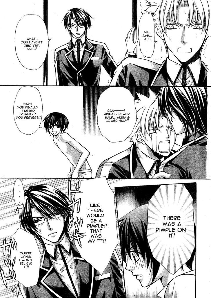 Ai Ore! Chapter 22 page 29 - Chapter 22