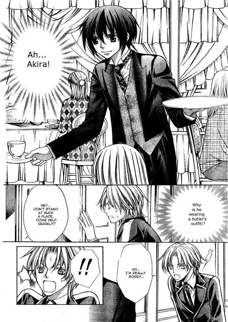 Ai Ore! Chapter 22 page 32 - Chapter 22