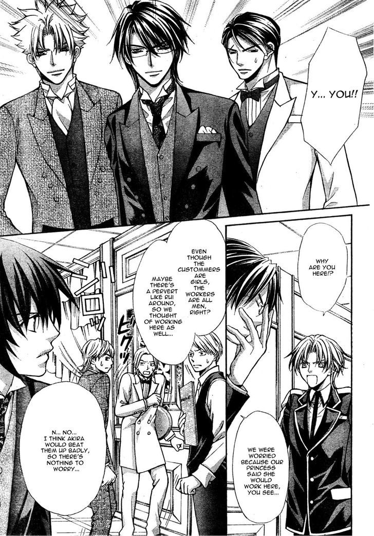 Ai Ore! Chapter 22 page 33 - Chapter 22