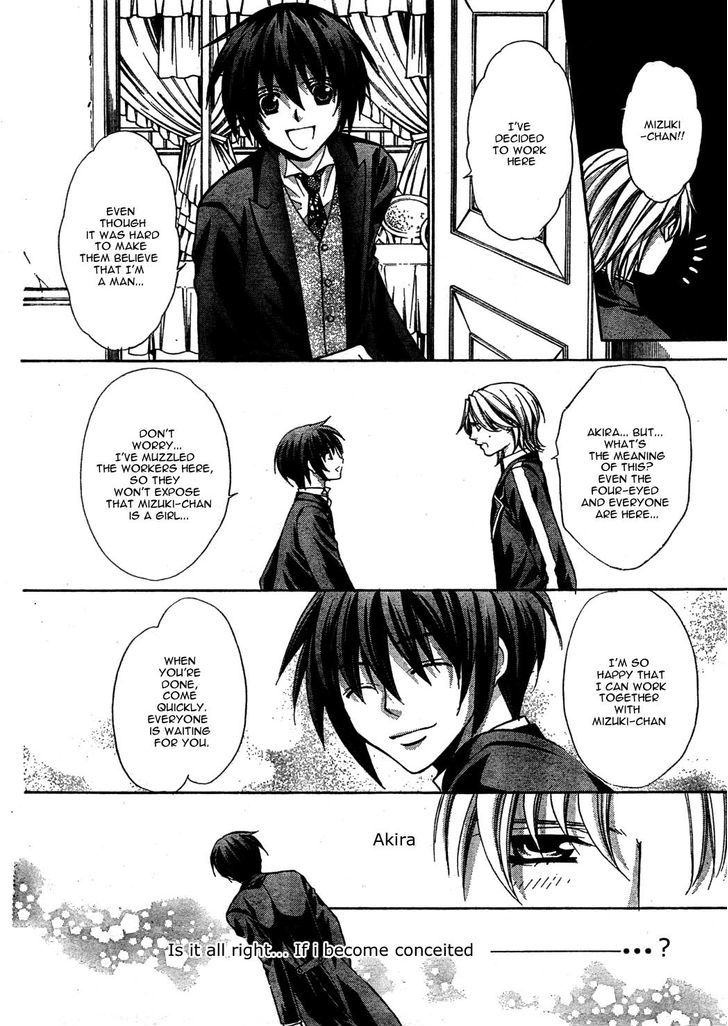 Ai Ore! Chapter 22 page 34 - Chapter 22