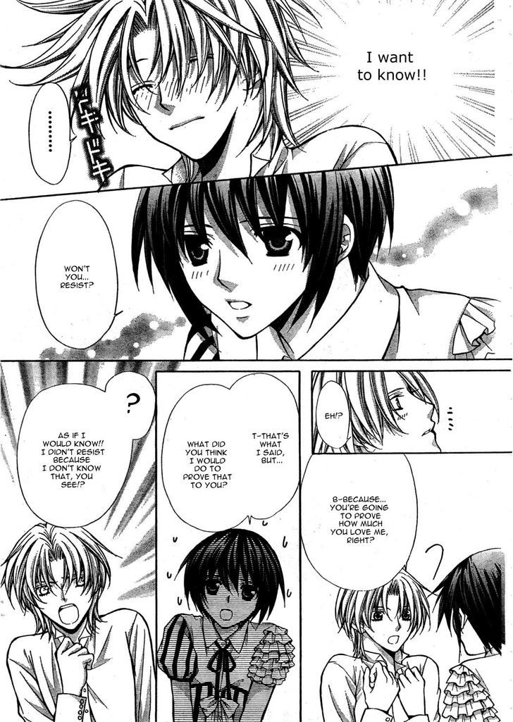 Ai Ore! Chapter 22 page 7 - Chapter 22