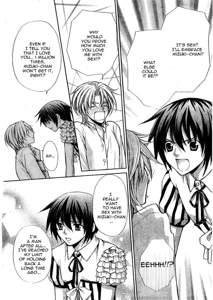 Ai Ore! Chapter 22 page 8 - Chapter 22