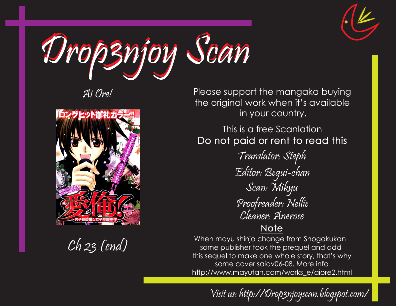 Ai Ore! Chapter 23 page 1 - Chapter 23 : [End]