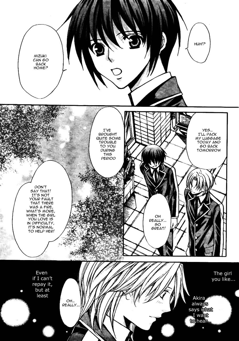 Ai Ore! Chapter 23 page 12 - Chapter 23 : [End]