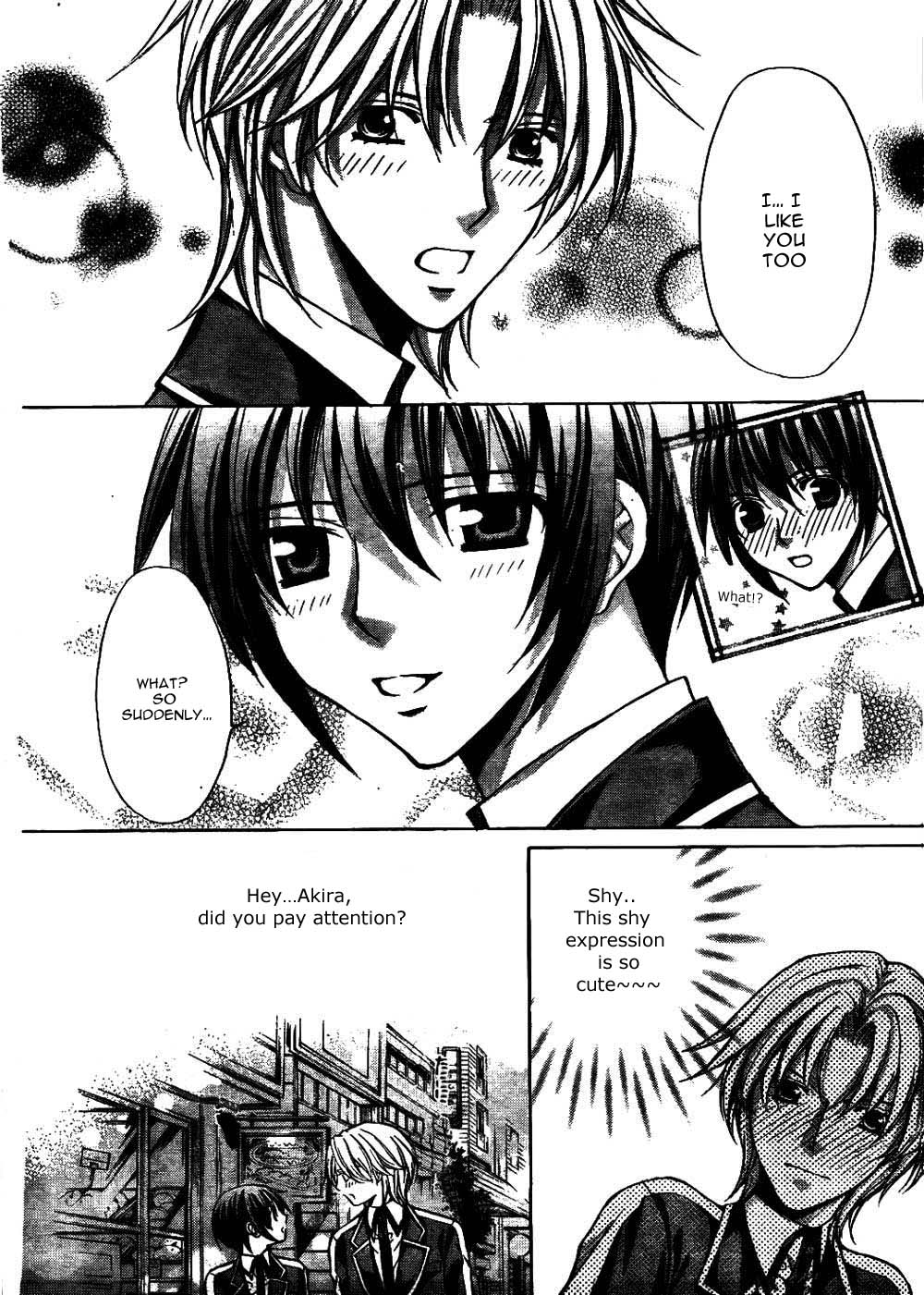 Ai Ore! Chapter 23 page 13 - Chapter 23 : [End]