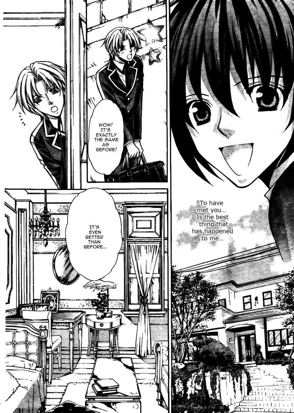 Ai Ore! Chapter 23 page 15 - Chapter 23 : [End]