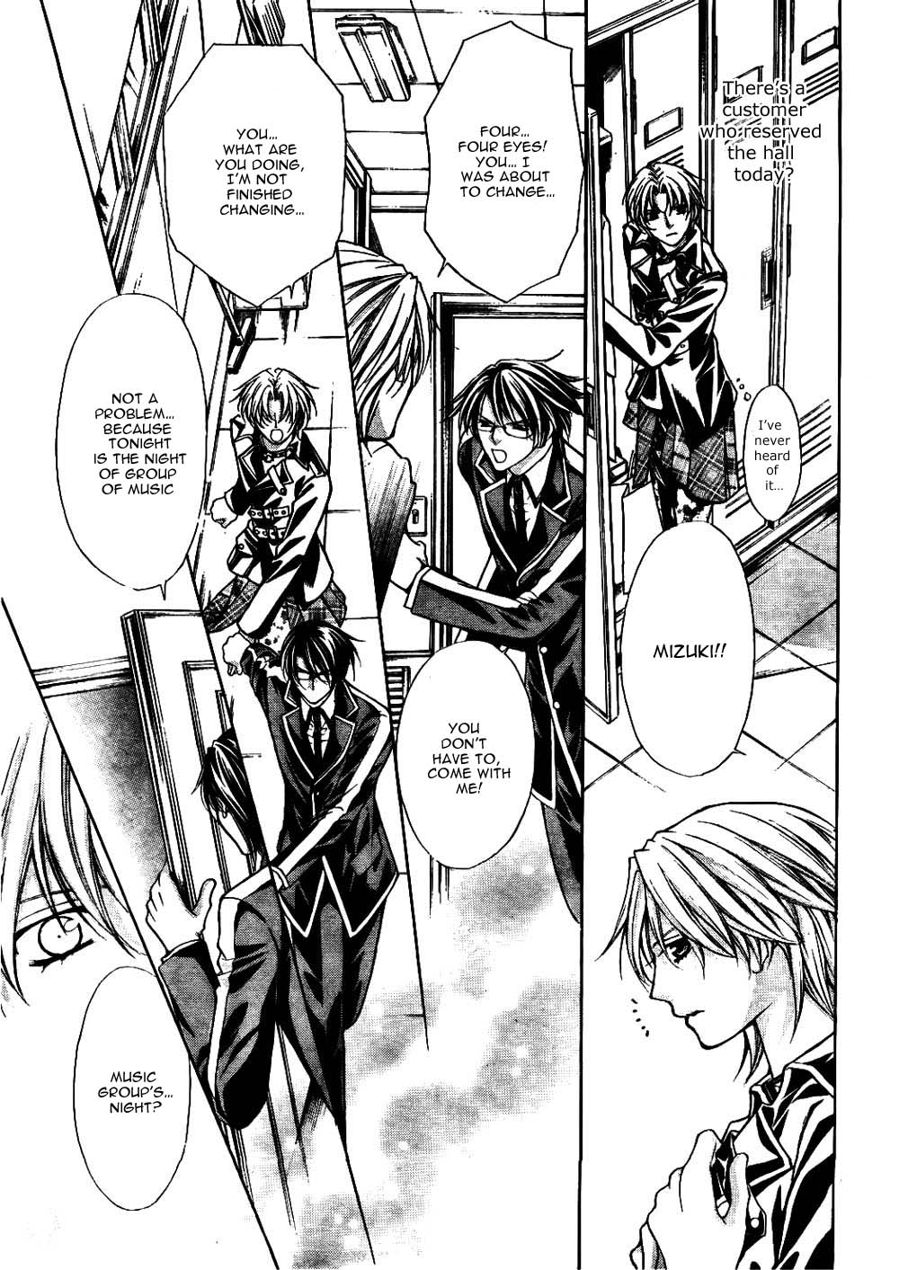 Ai Ore! Chapter 23 page 18 - Chapter 23 : [End]