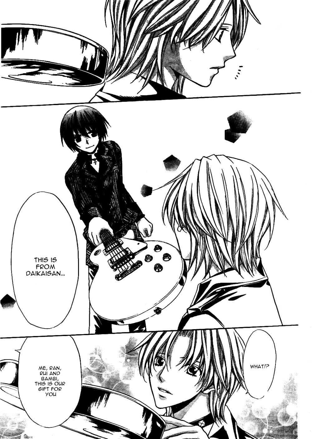 Ai Ore! Chapter 23 page 22 - Chapter 23 : [End]