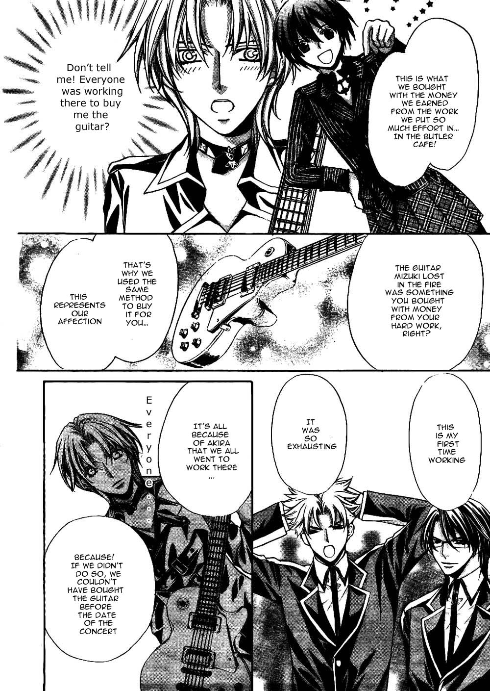 Ai Ore! Chapter 23 page 23 - Chapter 23 : [End]