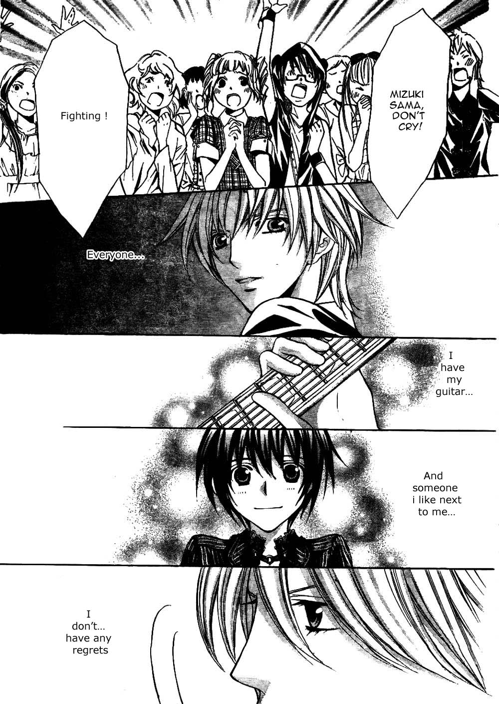 Ai Ore! Chapter 23 page 26 - Chapter 23 : [End]