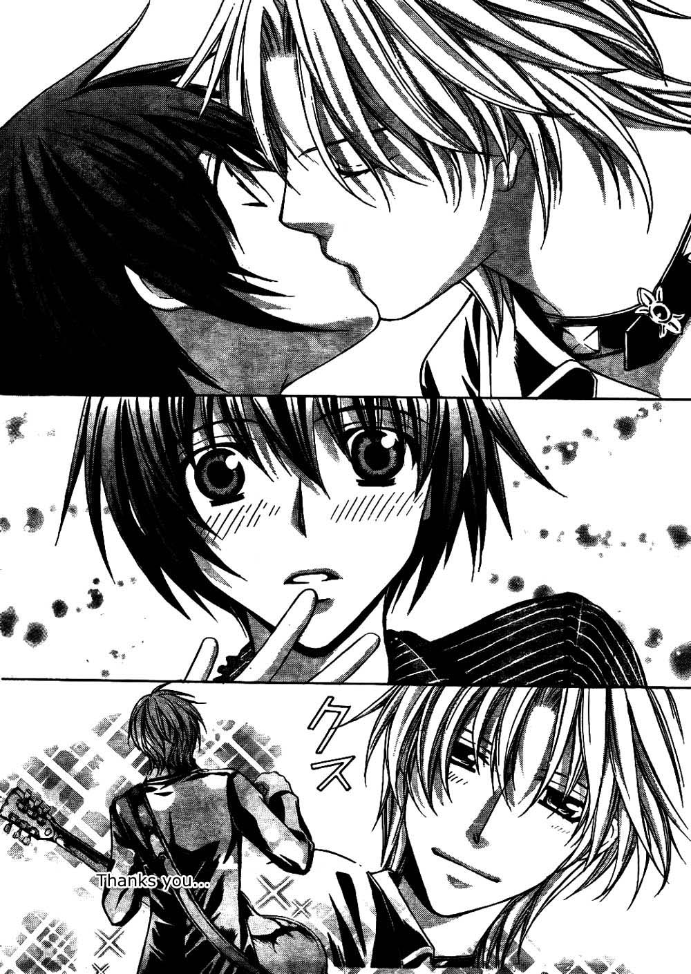 Ai Ore! Chapter 23 page 29 - Chapter 23 : [End]