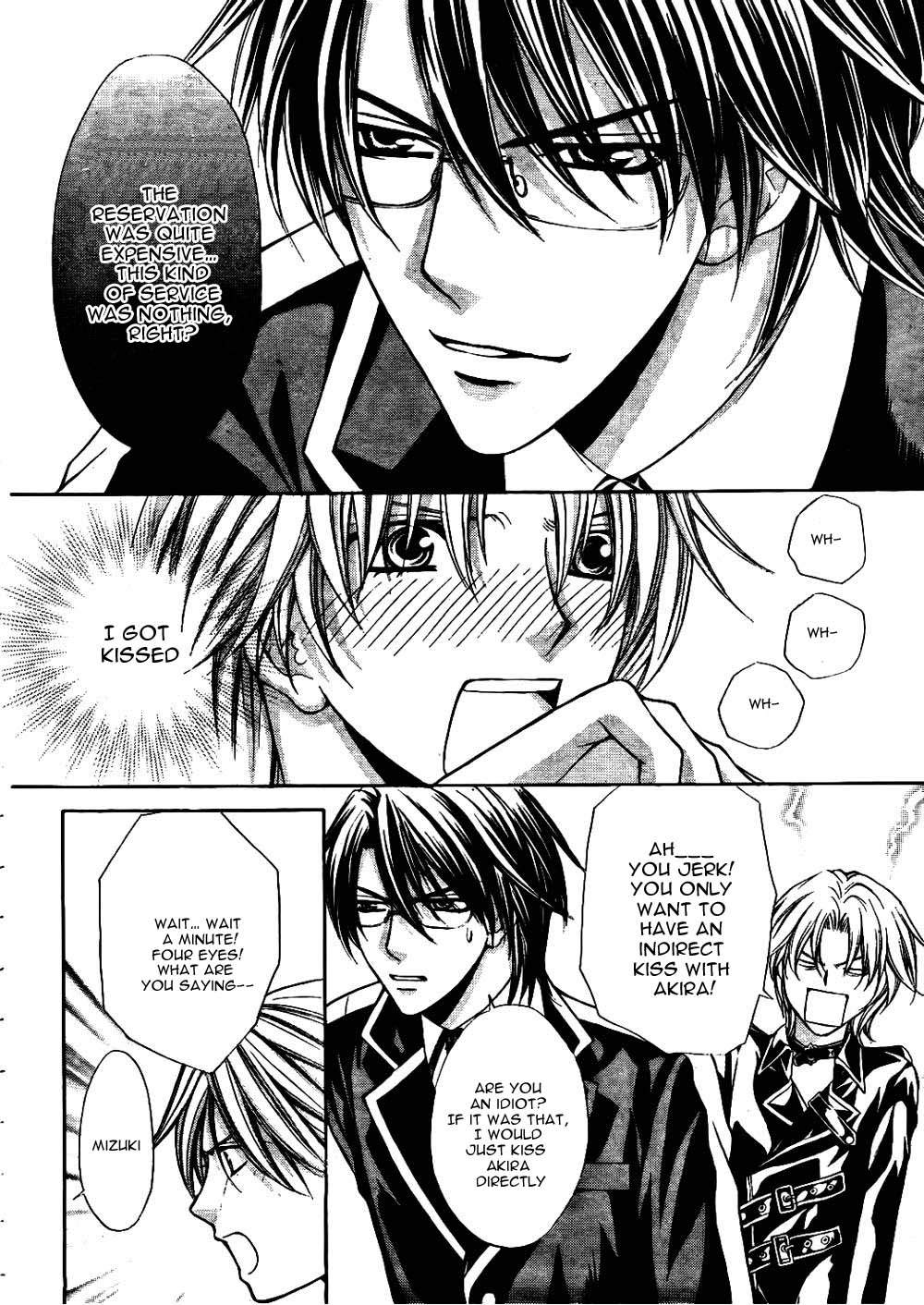 Ai Ore! Chapter 23 page 31 - Chapter 23 : [End]
