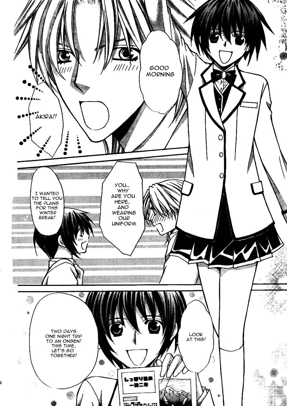 Ai Ore! Chapter 23 page 33 - Chapter 23 : [End]