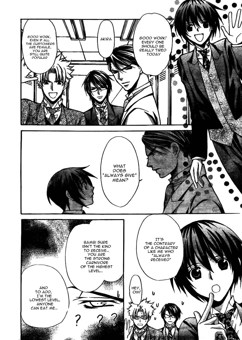 Ai Ore! Chapter 23 page 9 - Chapter 23 : [End]