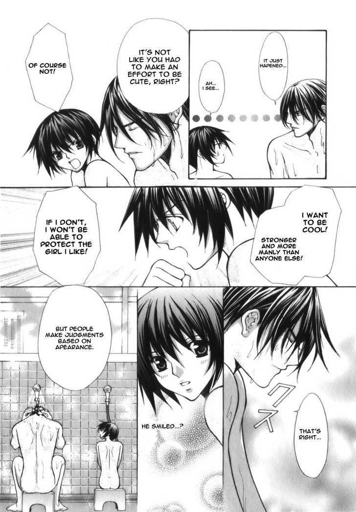 Ai Ore! Chapter 3 page 18 - Chapter 3 : Fixed